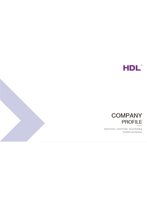 Hdl Company Profile Hdl Automation Hdl Company Profile Hdl Automation